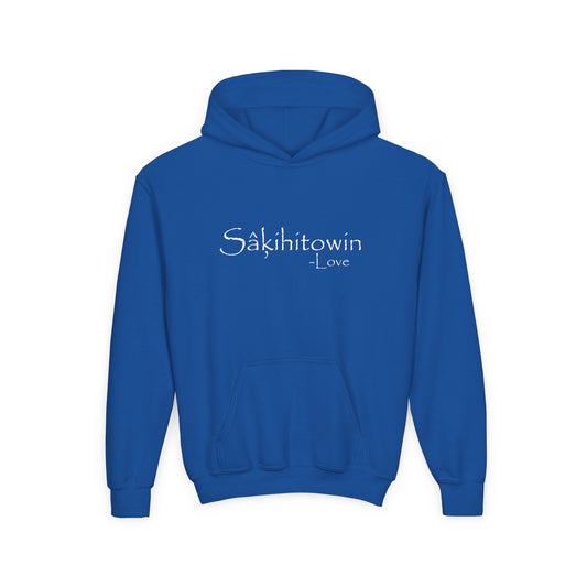 sâkihitowin // youth hoodie